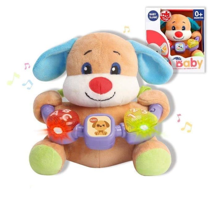 Muzikale Knuffel Reig Beer 20cm (20 cm)