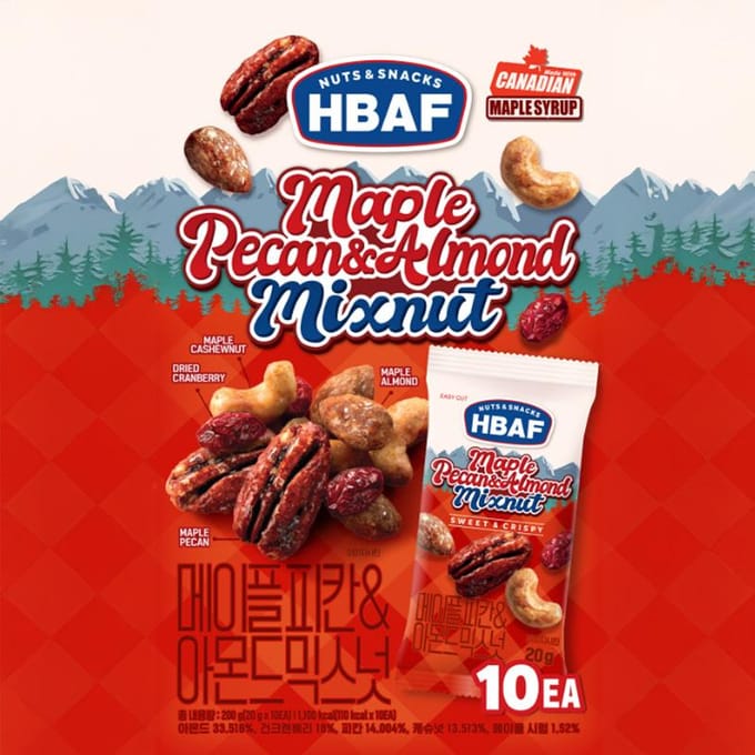 HBAF Mélange de noix, d'érable, de pamplemousse et d'amandes, 200 g(20gx10EA) (3 Options) 1PACK (200g x 1) brown