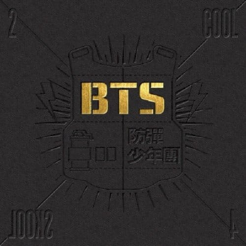 BTS - 2 Cool 4 Skool (CD) (Limited Edition)