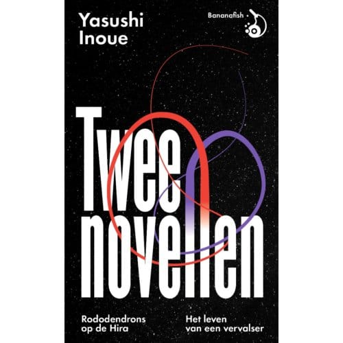 Twee Novellen - Yasushi Inoue