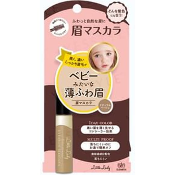 Elizabeth - Little Lady Eyebrow Mascara 1 pc