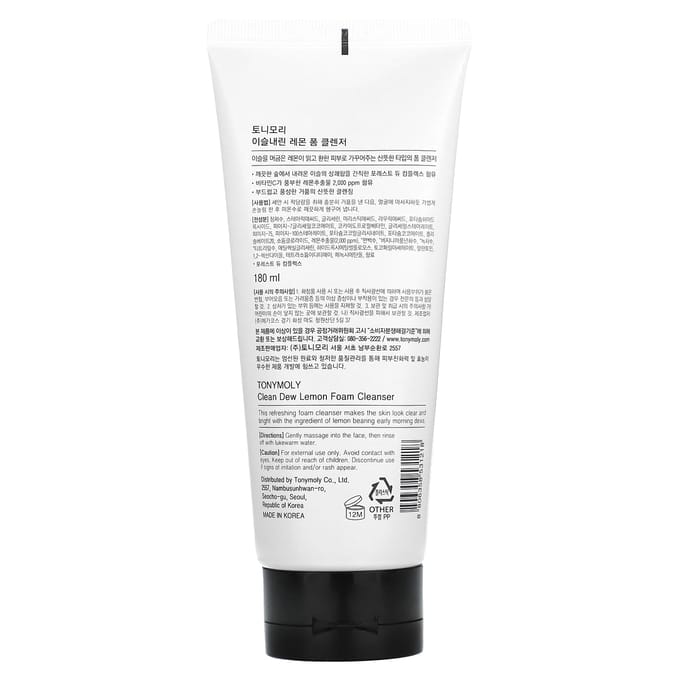 TonyMoly, Clean Dew, Citroen Schuimreiniger, 180ml white