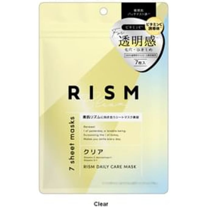 Sun Smile - RISM Daily Care Mask Clear - 7 pcs
