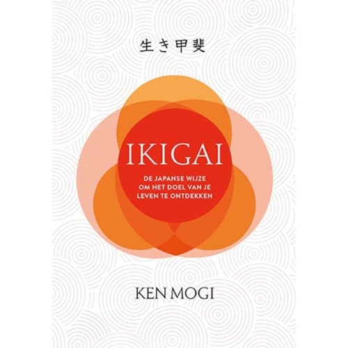 Ikigai - Ken Mogi