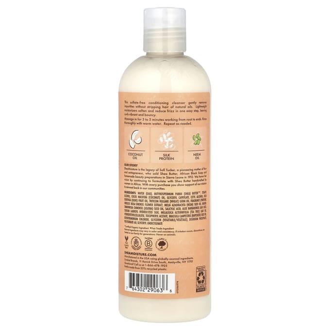 SheaMoisture, Curl Moisture Co-Wash, Coconut & Hibiscus, 12 fl oz (354 ml) beige
