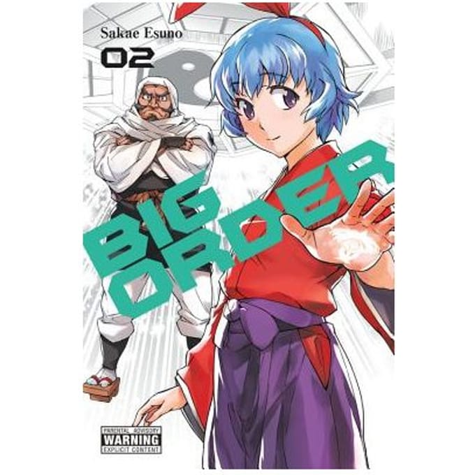 Big Order, Vol. 2 - Sakae Esuno
