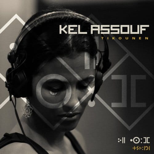 Kel Assouf - Tikounen (CD)