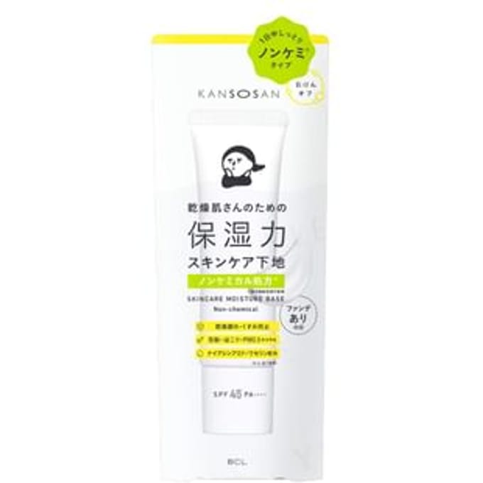 BCL - Kansosan Skincare Moisture Base Non-Chemical SPF 45 PA++++ 30g
