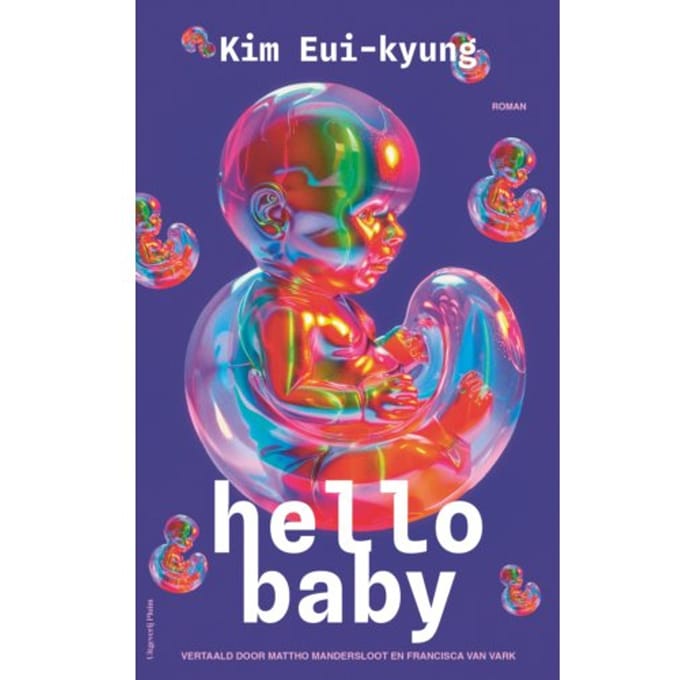 Hello Baby - Kim Eui-kyung