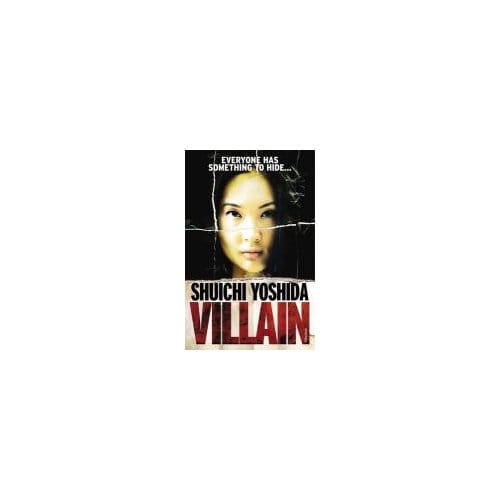 Villain - Shuichi Yoshida