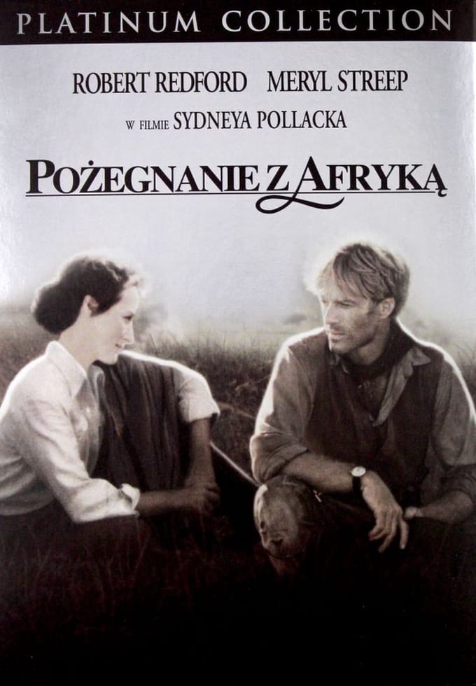 Out of Africa [DVD]