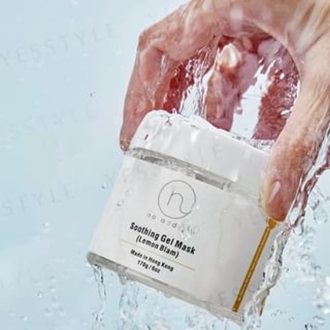 no added - Lemon Blam Soothing Gel Mask 160g