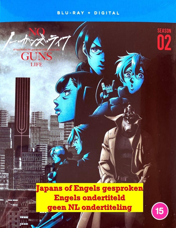 No Guns Life 2 - Season Two [Blu-ray]