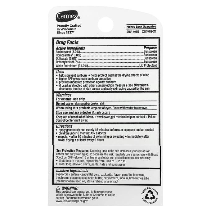 Carmex, Weather Guard, Hydraterende Lippenbalsem, SPF 30, 4,25 g (0,15 oz) gray