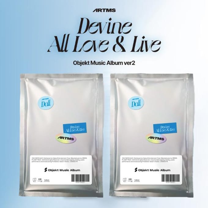 ARTMS - 1e album DALL (Object Muziekalbum ver.2) 2PCS