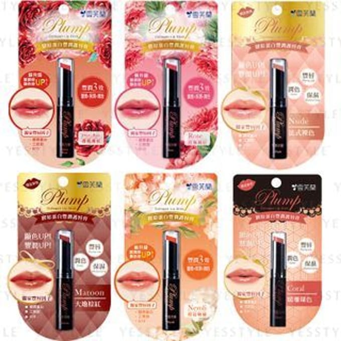 Shen Hsiang Tang - Cellina Plump Lip Stick Dusty Rose