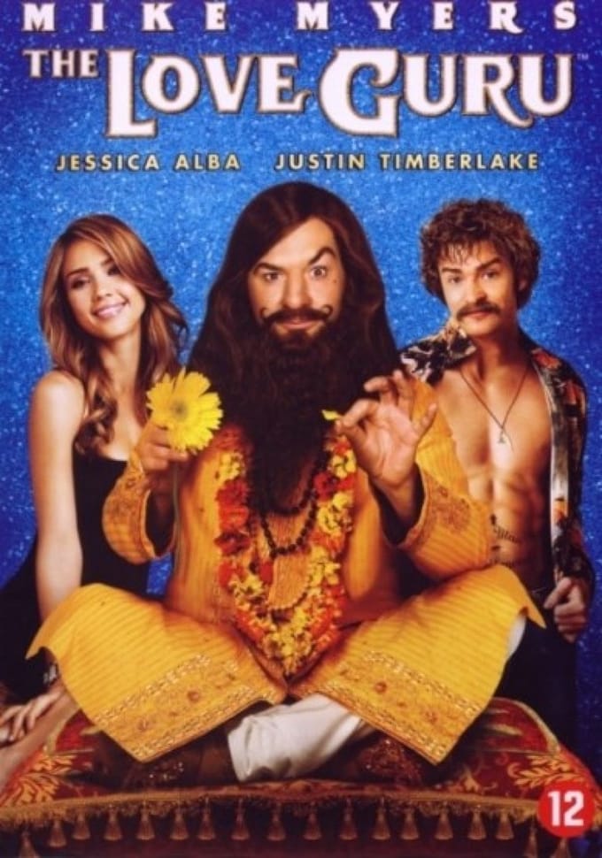 LOVE GURU (D)