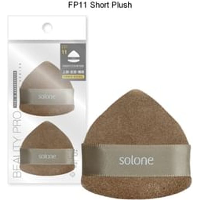 Solone - Superfine Loose Powder Teddy Puff FP11 Short Plush - 2 pcs