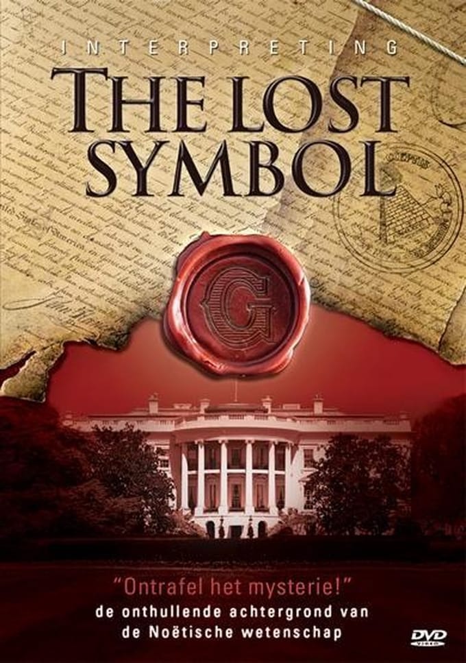 Lost Symbol