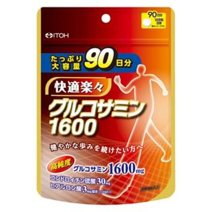 Glucosamine 1600 90 days 720 tablets