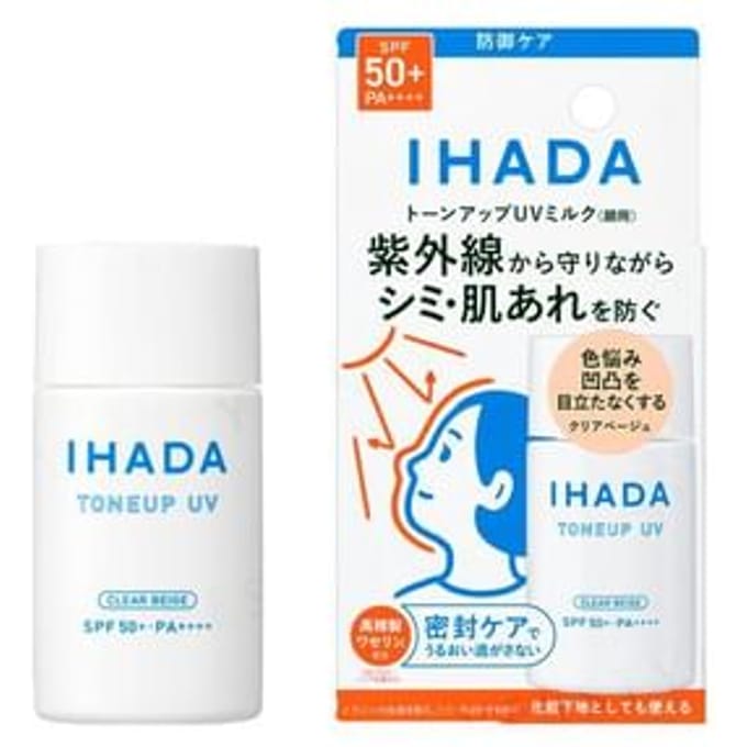 Shiseido - IHADA Toneup UV Milk Clear Beige SPF 50+ PA++++ 30ml