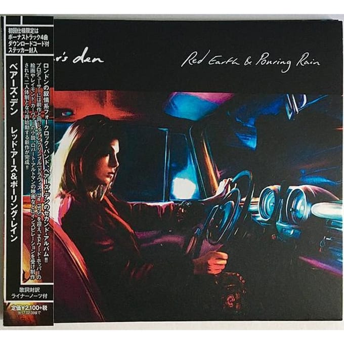 Bear's Den - Red Earth & Pouring Rain (CD)