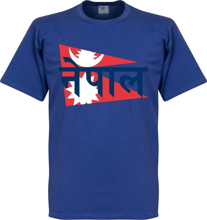 Nepal Flag T-Shirt - XL