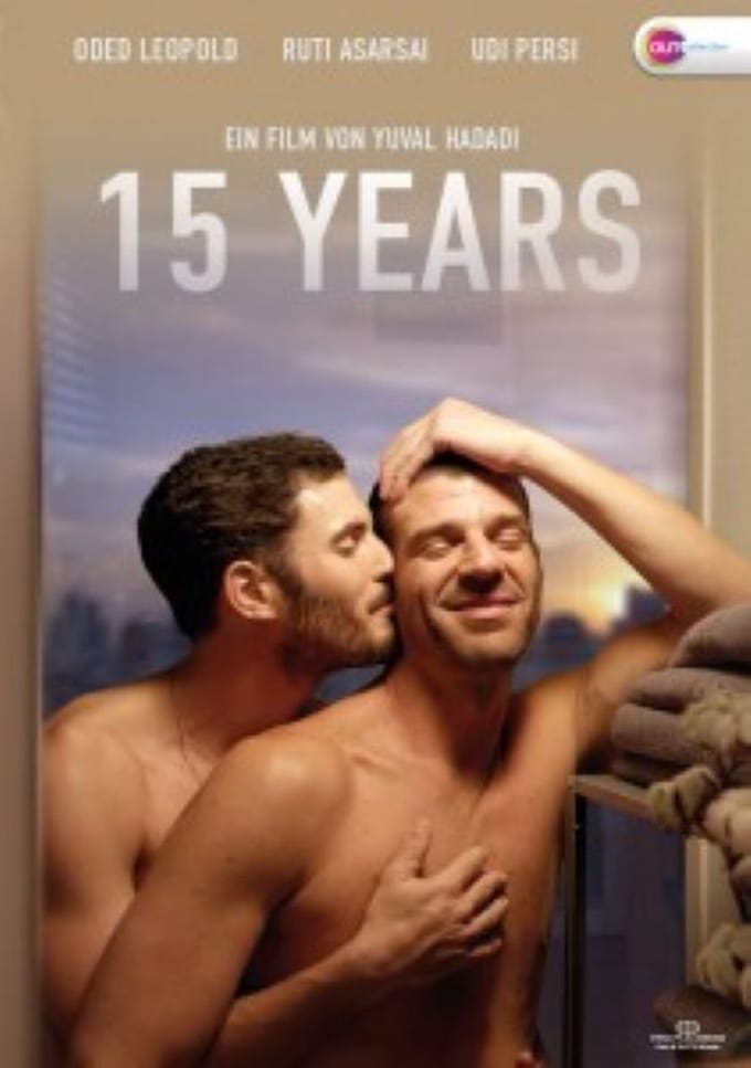 15 Years
