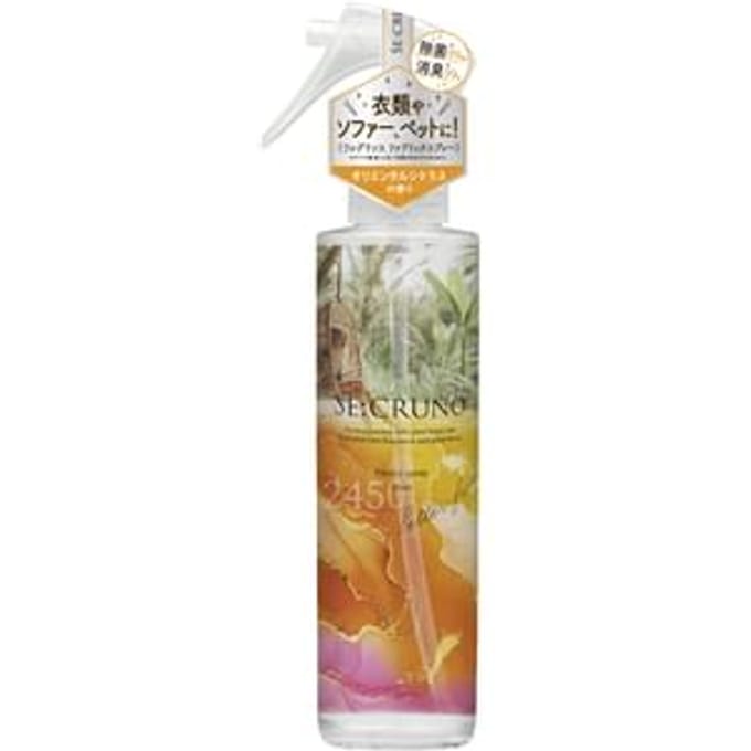 SE:CRUNO - Fabric Spray Siaradela 2450 200ml
