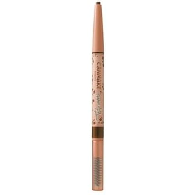 Canmake - Perfect Airy Eyebrow 01 Bitter Brown