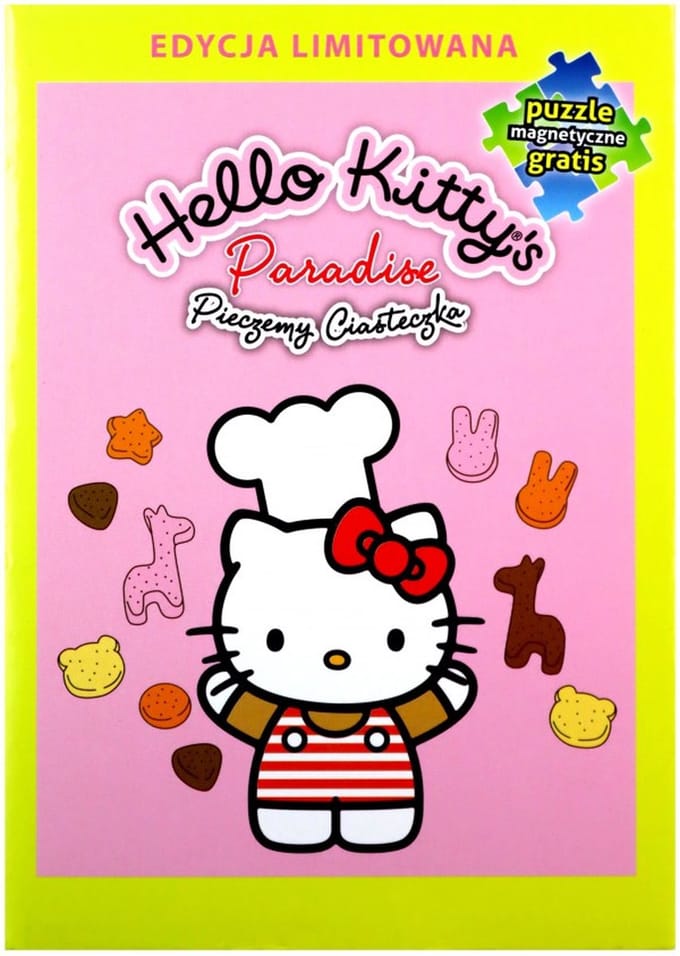 Hello Kitty [DVD]