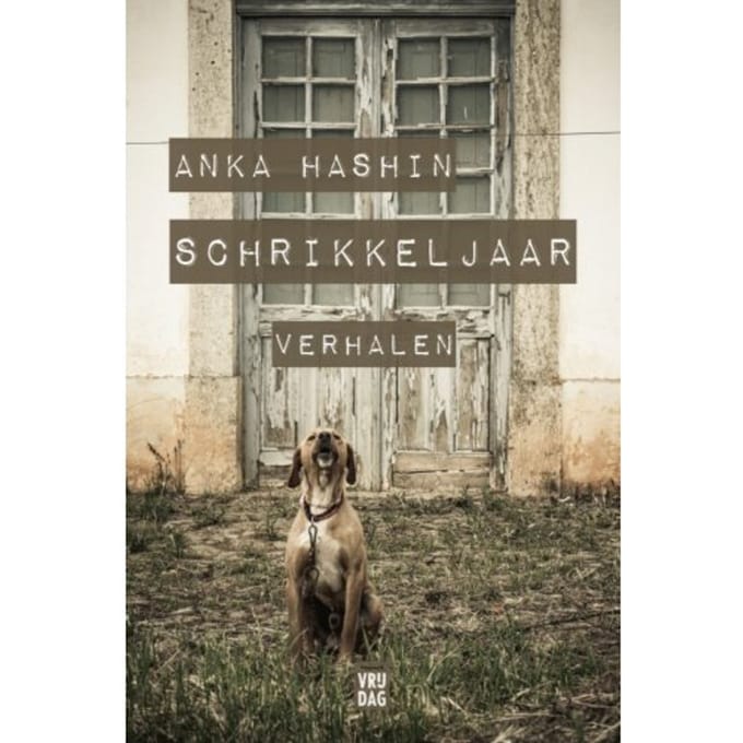 Schrikkeljaar - Anka Hashin