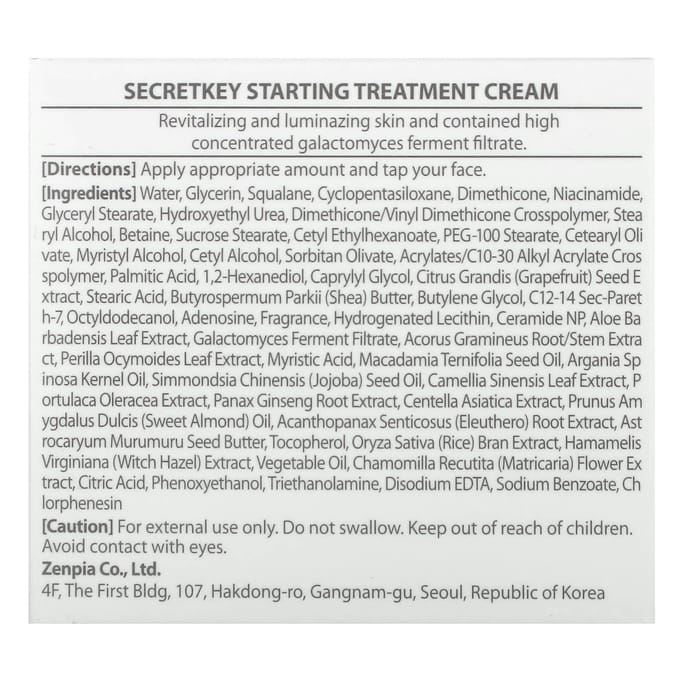 Secret Key, Starting Treatment Cream, 50 g (1.76 oz) white
