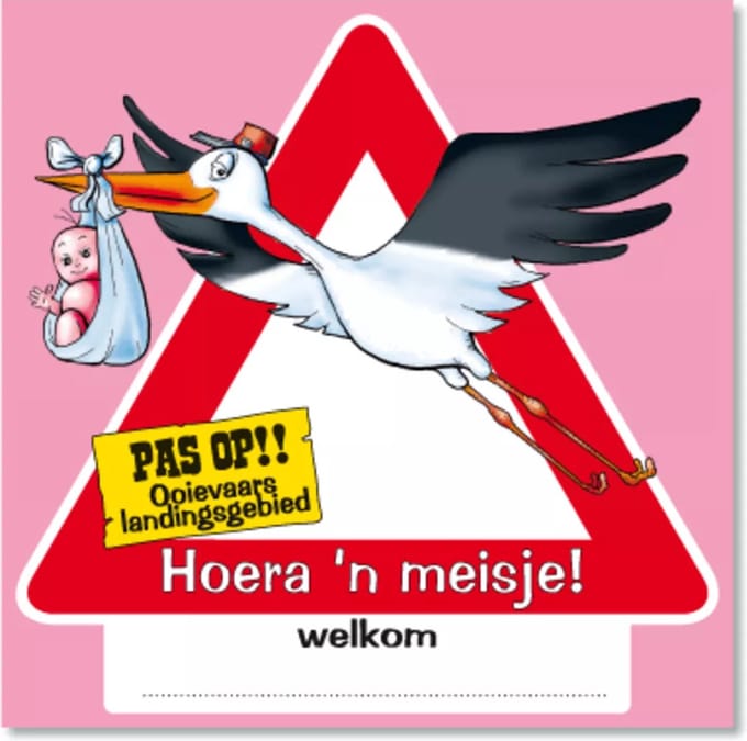 Huldeschild - Geboorte meisje