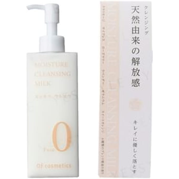 of cosmetics - Moisture Cleansing Milk F0 200ml