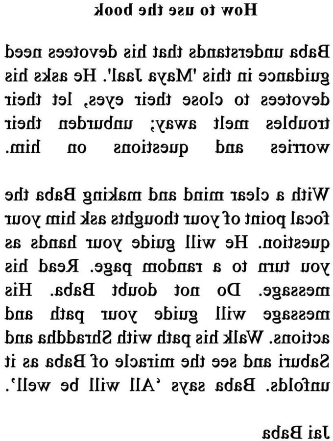 Sai Vani - N.v.t. - N.v.t. - N.v.t. - N.v.t. - N.v.t.