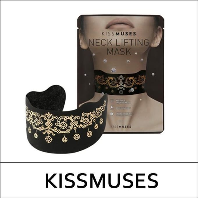 [BISOUS] (bo5) Masque lifting du cou (12 ml x 10 unités) 1 paquet black