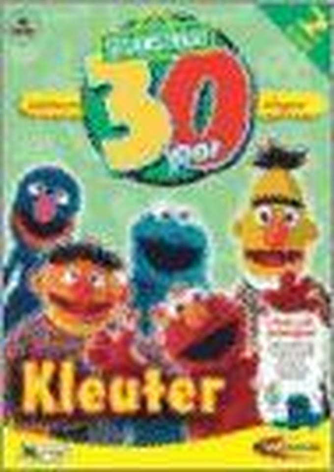 Sesamstraat Kleuter 2 Pack