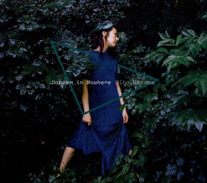 Miho Hazama - Dancer In Nowhere (CD)