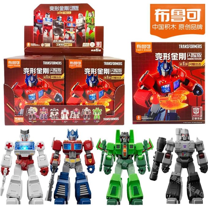 Blokees Transformer Optimus Prime Bouwstenen Transformerende Bumblebee Actiefiguur Robotmodel Kinderen Cadeau