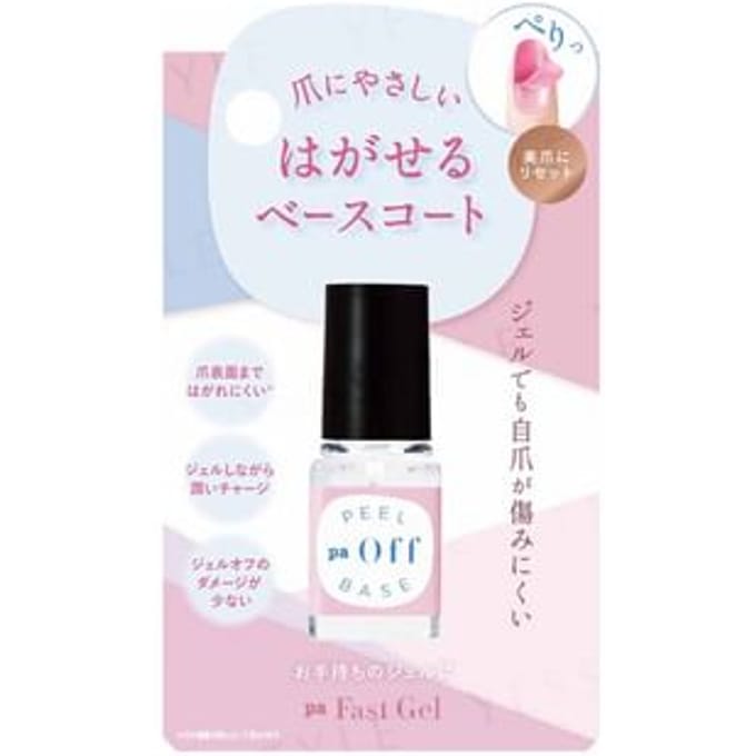 Dear Laura - Pa Fast Gel Peel Off Base Coat 6ml