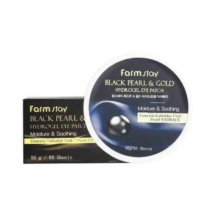 FARM STAY Black Pearl Gold Hydrogel ooglapje 90g (3 opties) #1pcs gray