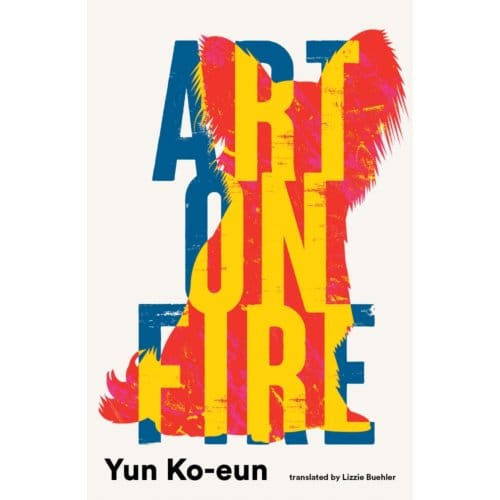 Art On Fire - Yun Ko-eun