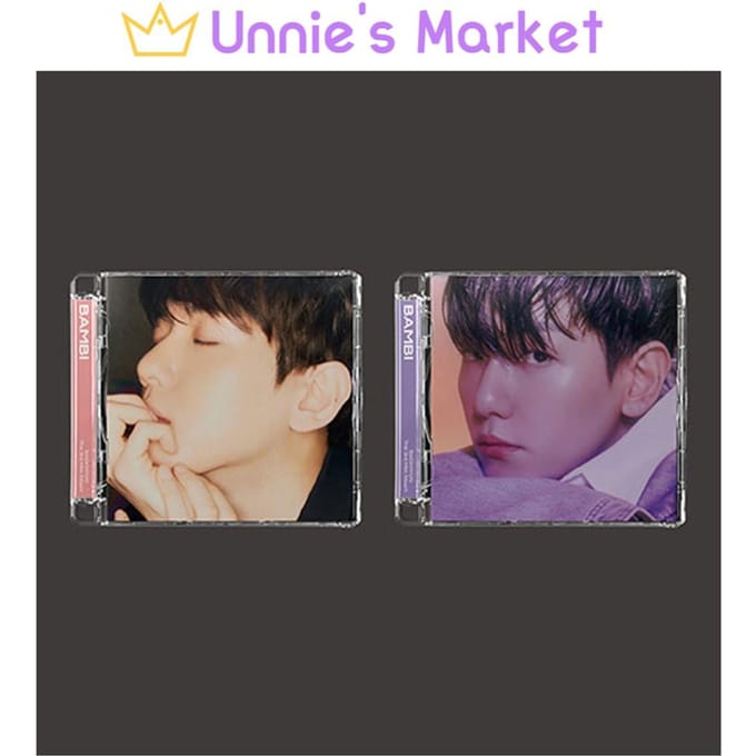 BAEKHYUN(EXO) - [Bambi] Juweeldoos Ver. Album RANDOM gray