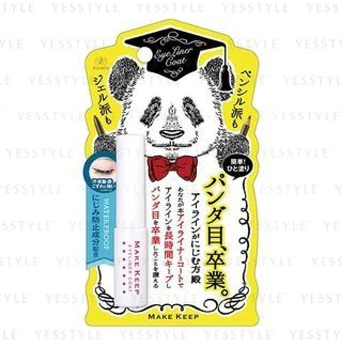 Elizabeth - Make Keep Eyeliner Coat 5ml