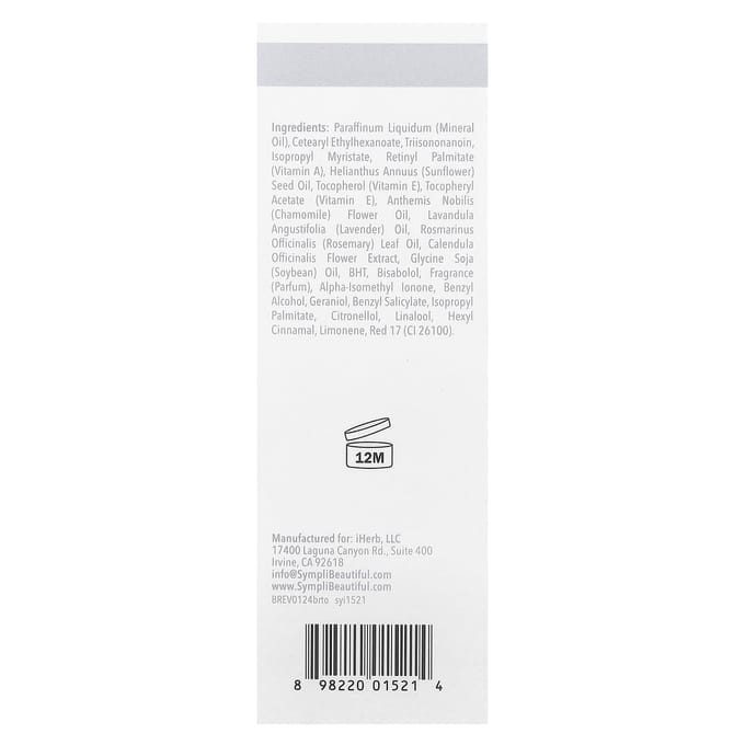 Sympli Beautiful, Bio-Vernieuwende Behandelingsolie, 2 fl oz (60 ml) white