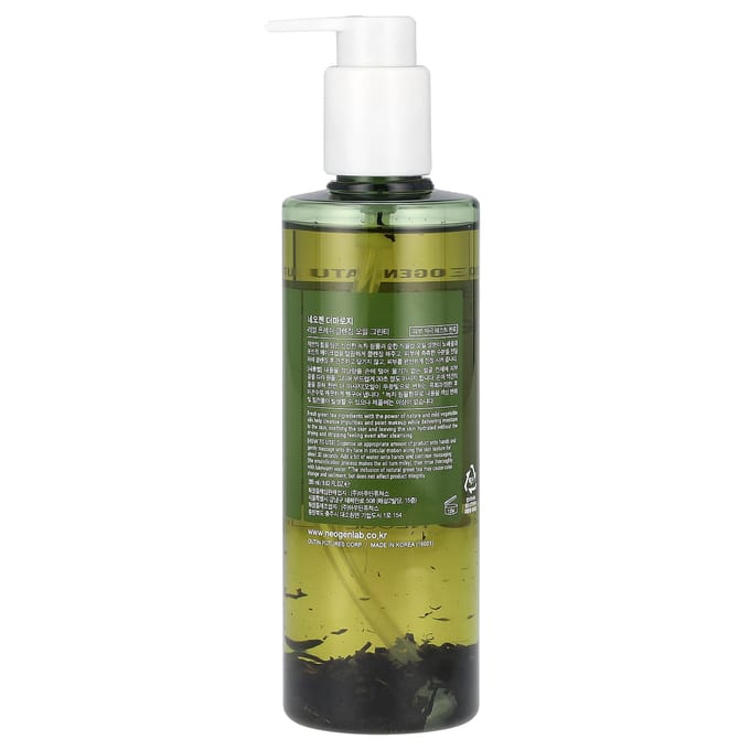 Neogen, Real Fresh Cleansing Oil, Green Tea, 9.63 fl oz (285 ml) gray