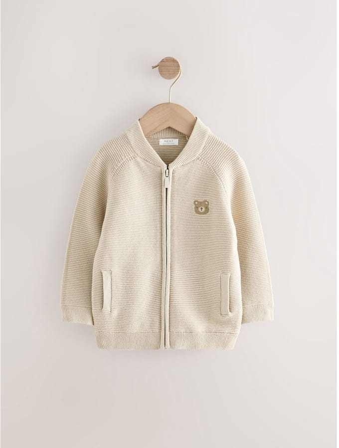 Next - Jongens - Vest met ritssluiting - Naturel