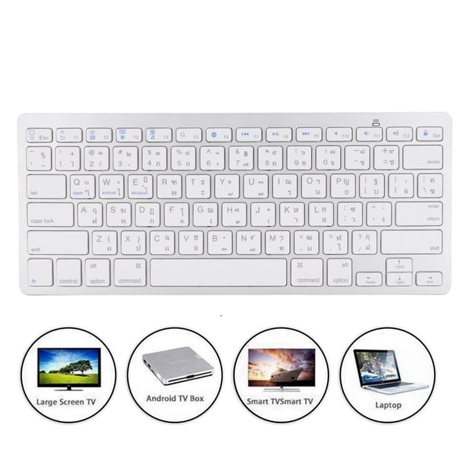 Clavier Bluetooth sans fil ultra-fin multifonction pour Windows et Android