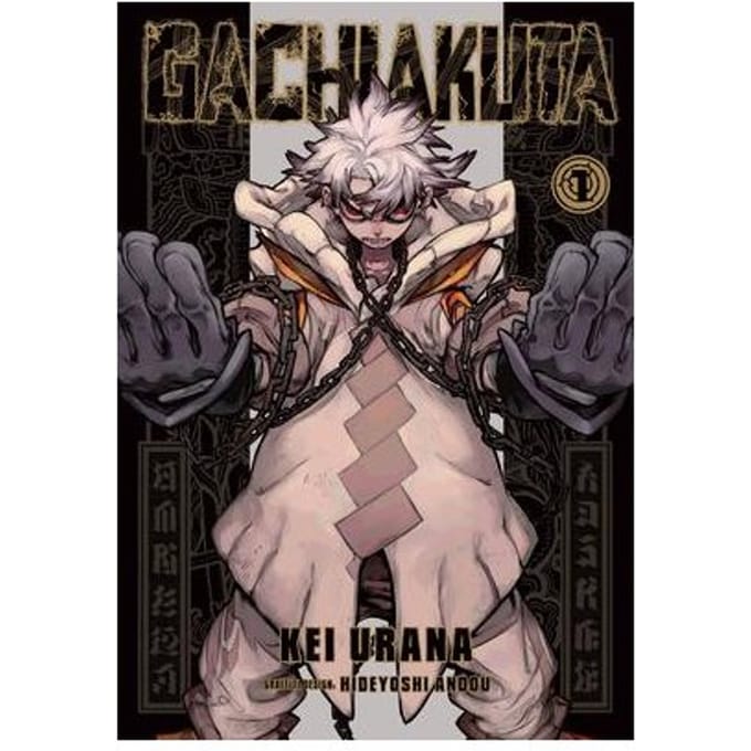 Gachiakuta 1 - Gachiakuta - Kei Urana